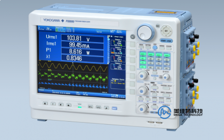 功率分析儀 | 美佳特科技-通用電子測試測量儀器科技服務(wù)公司